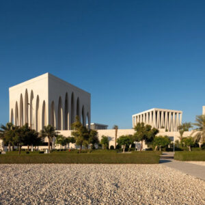 Abrahamic Family House