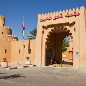 Al Ain Tour of Local Heritage Sites