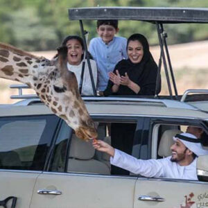 Al Ain Zoo