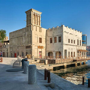 Al Seef Heritage Village